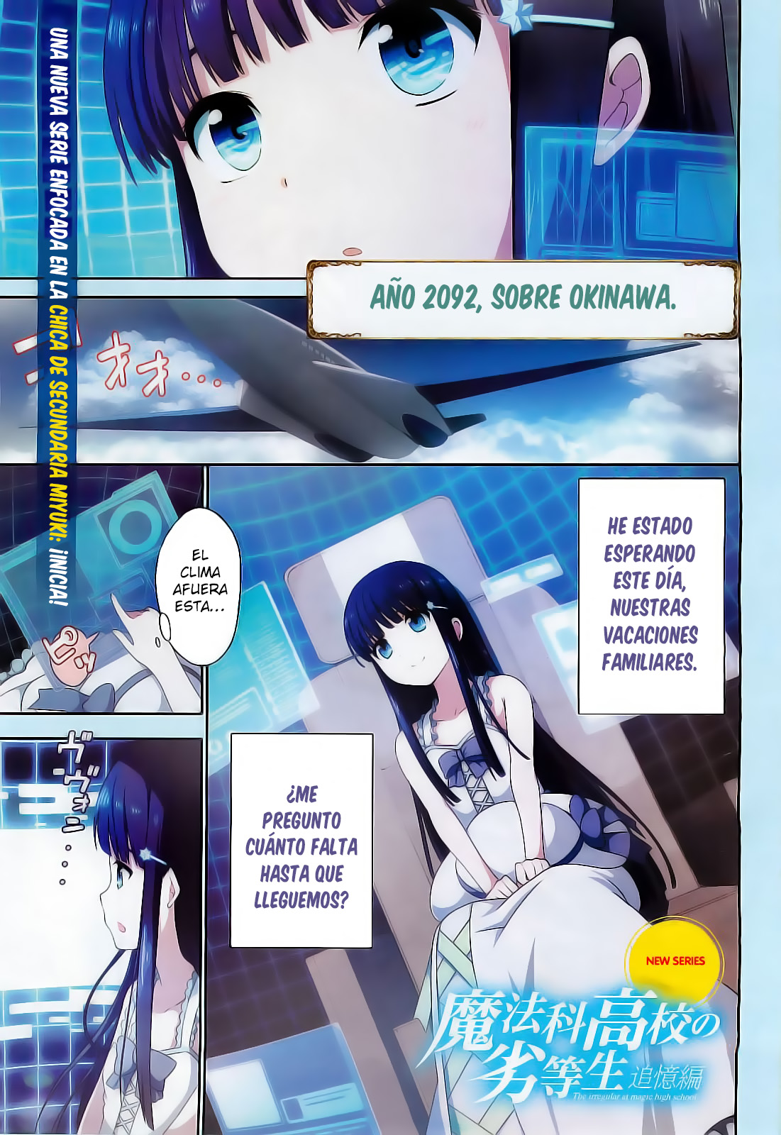 Mahouka Koukou no Rettousei - Tsuioku Hen-Chapter 1