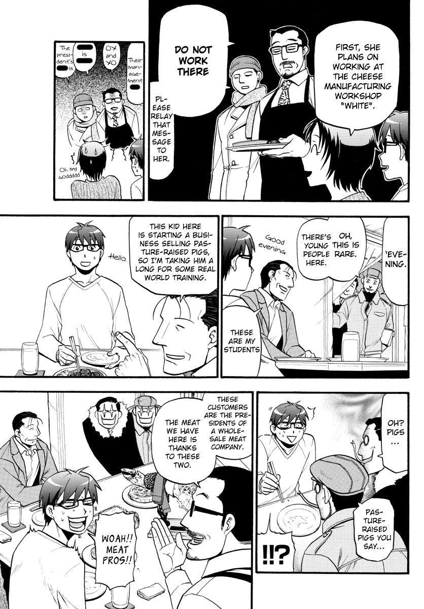 Chapter 125 image 17