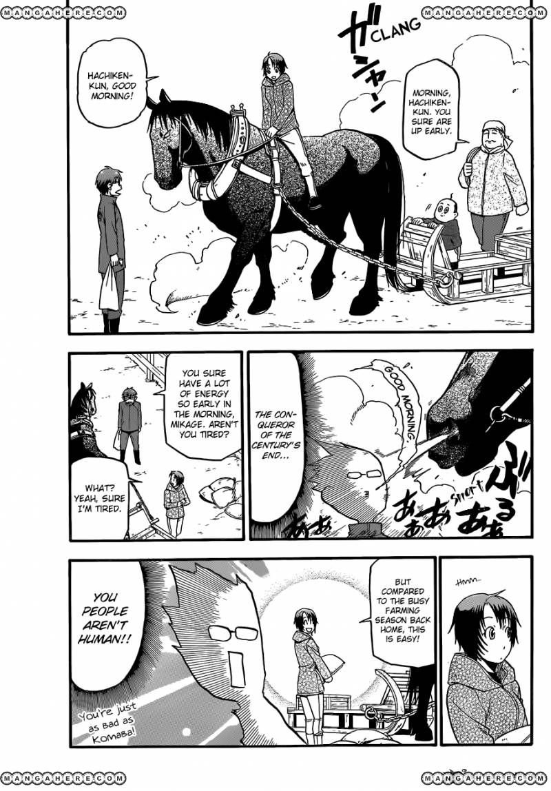 Chapter 44 image 9