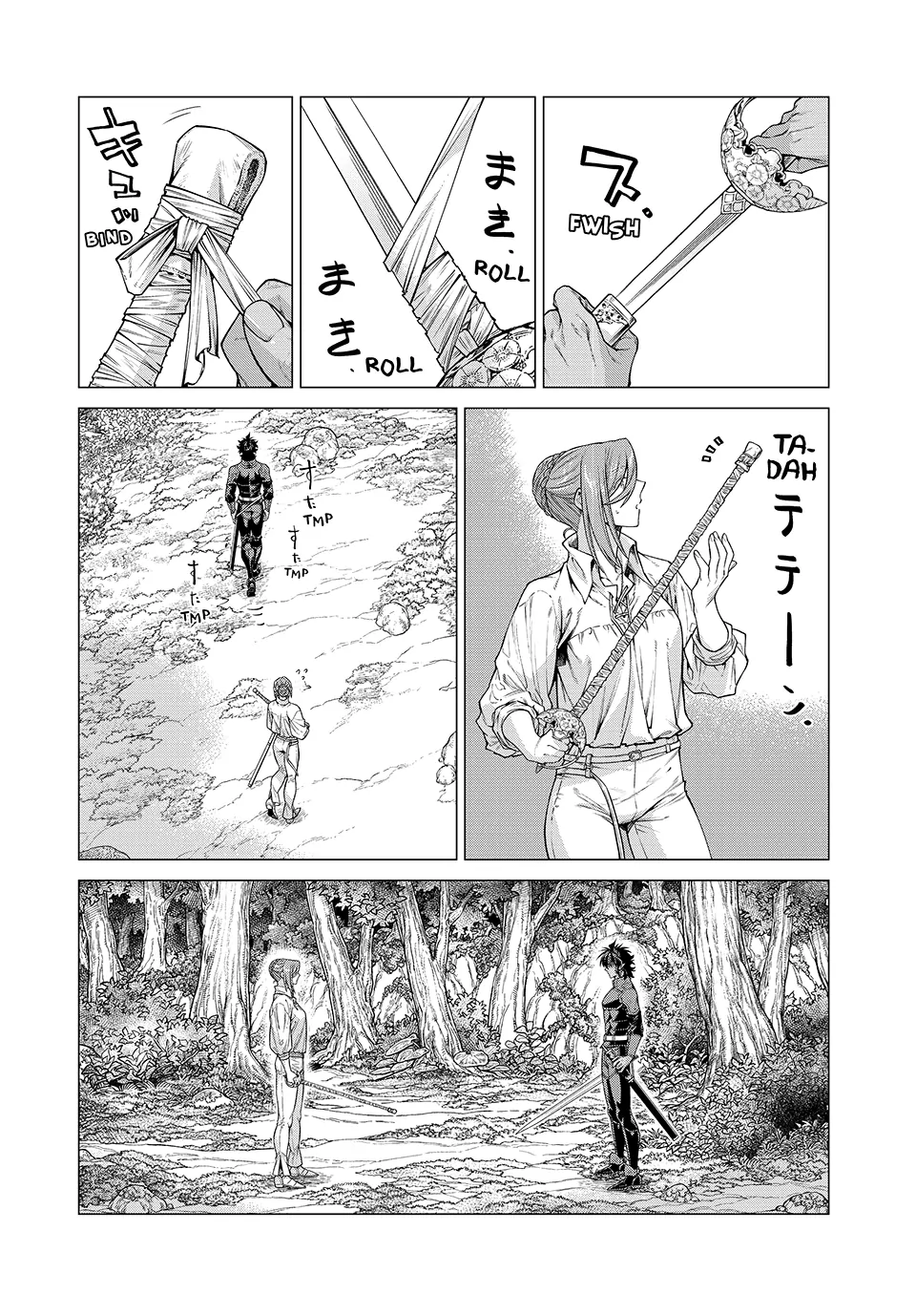 58617490 960 1378 280316