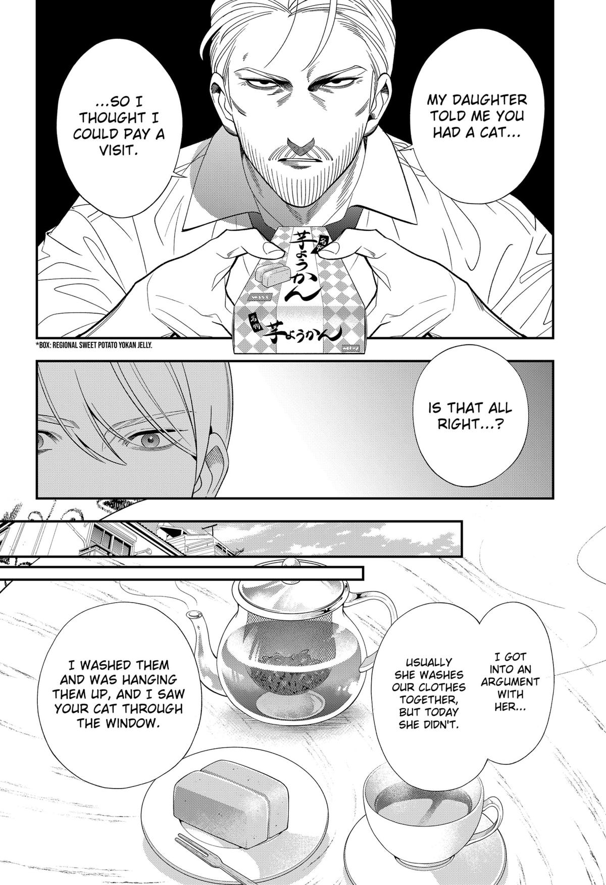 68695183 1200 1752 362575