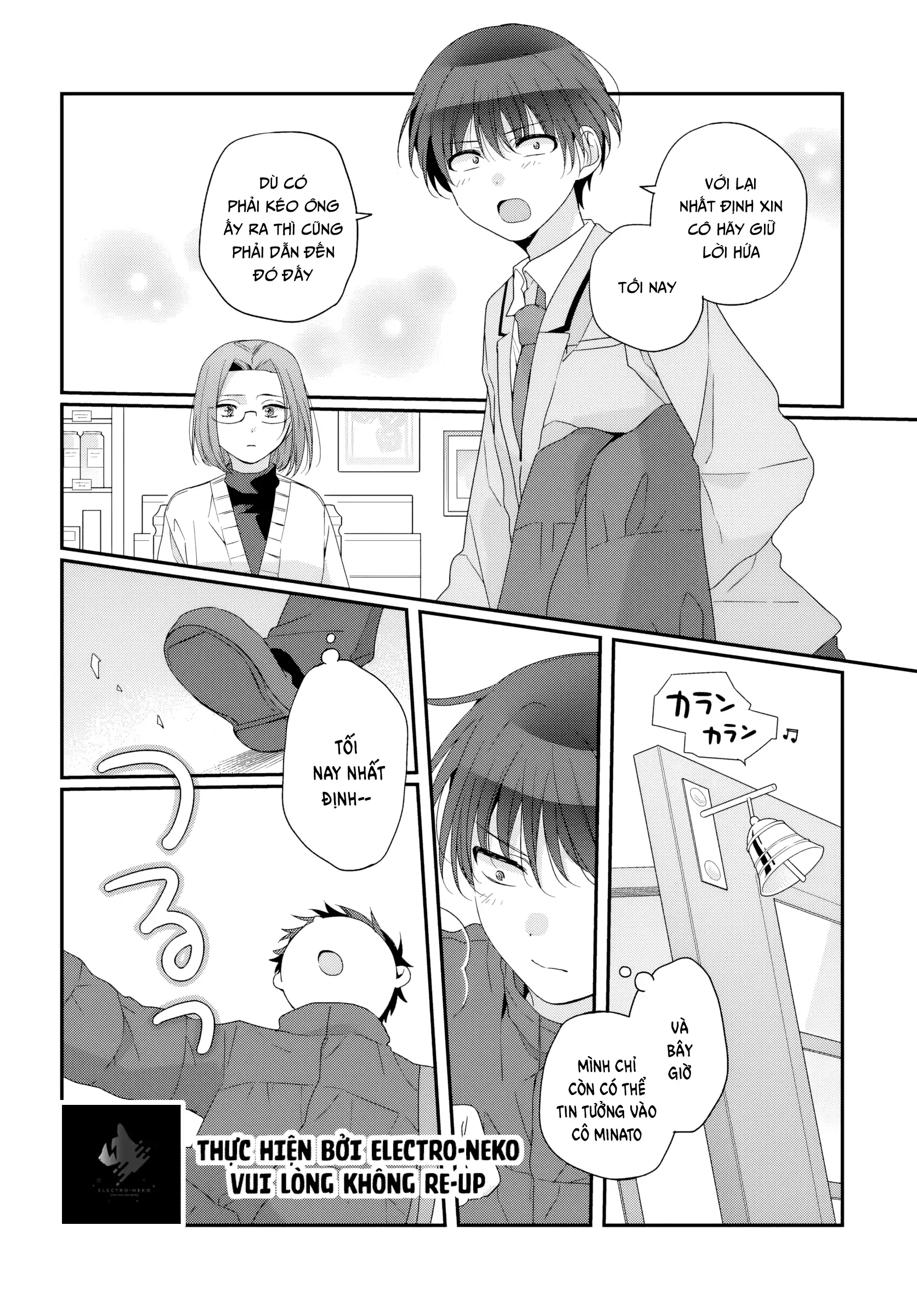 88977217 1672 2400 569336