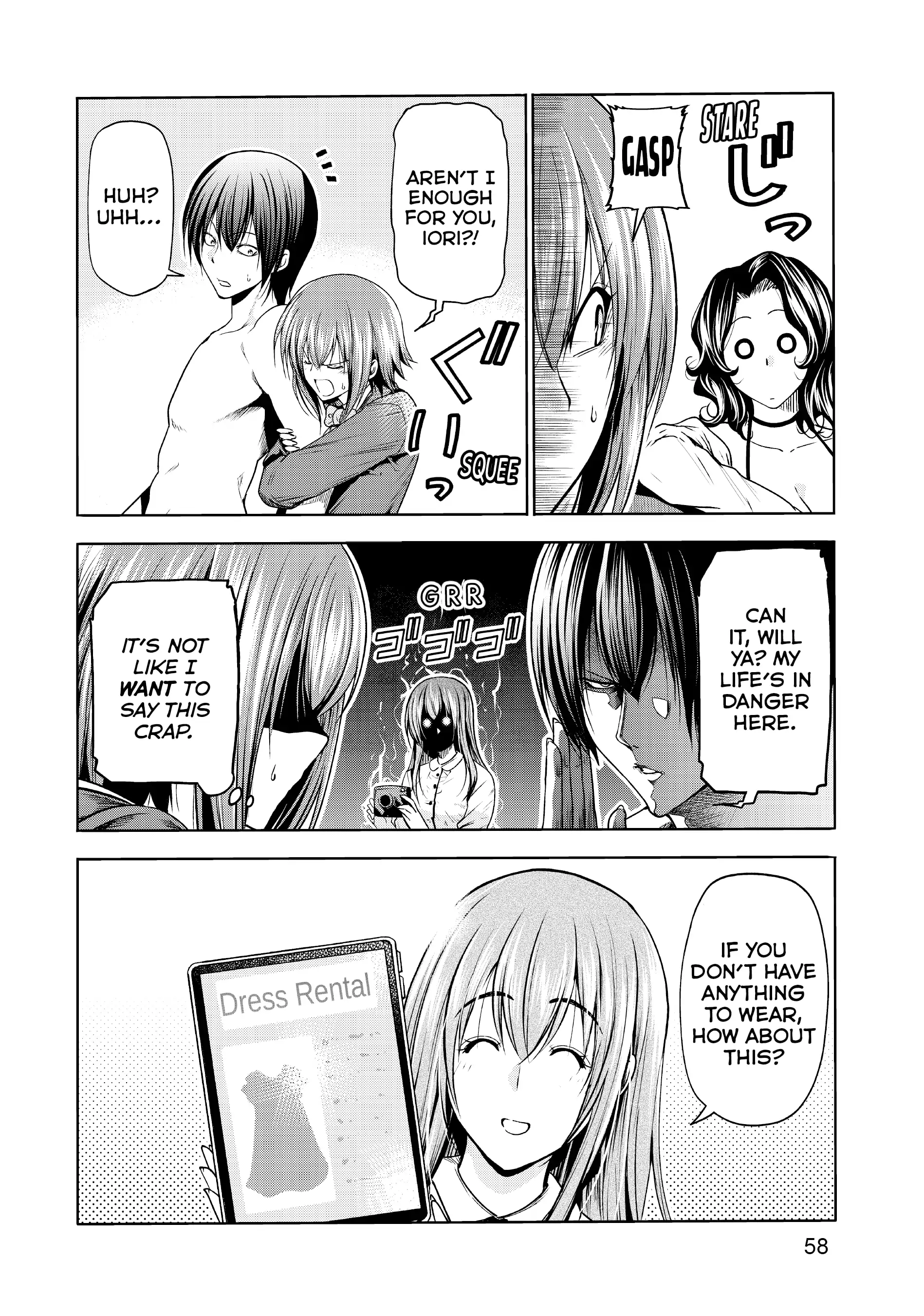 Chapter 75 image 16