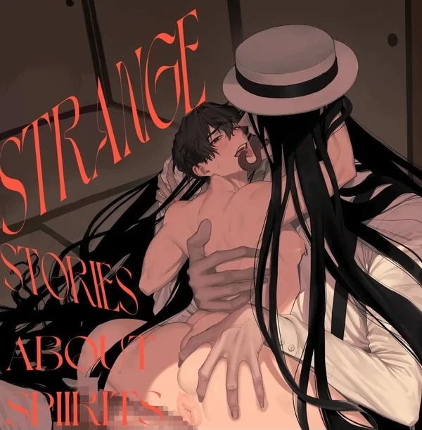 The Strange Tale of the Semen-Squeezing Demon The Strange Tale of the Semen-Squeezing Demon