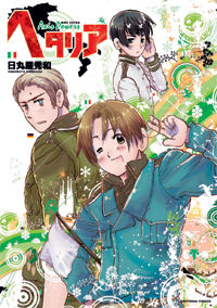 Axis Powers Hetalia